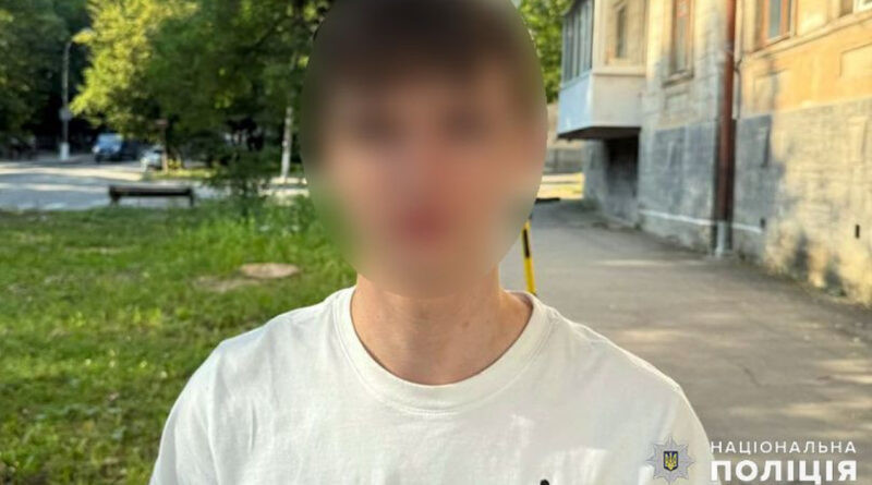 В Хмельницкой области молодой человек притворился девушкой и выманил у военного полмиллиона гривен
