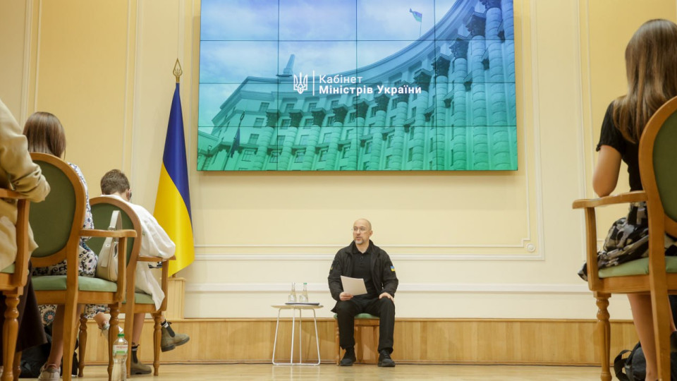 Багато викликів – Денис Шмигаль заявив про складні перемовини з МВФ