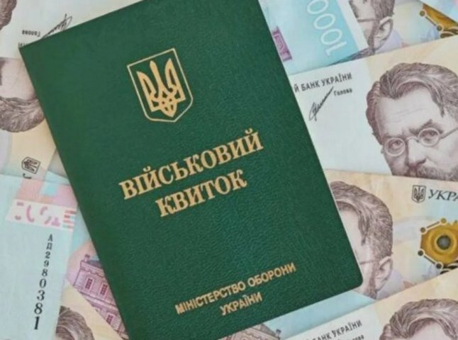 Глава МИД Польши призвал Европу прекратить выплаты украинцам, которые уклоняются от мобилизации