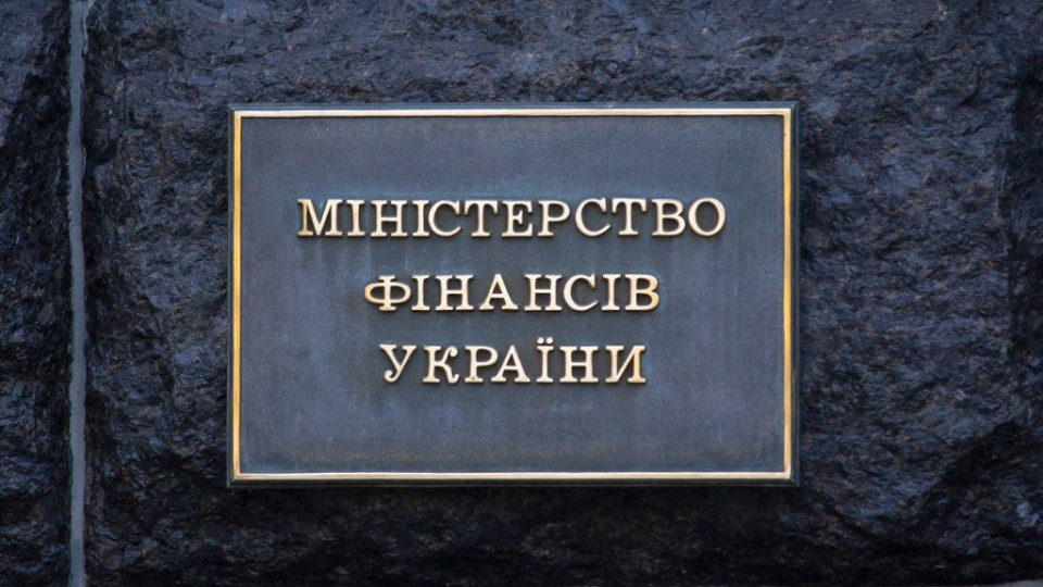 Финансирование судебной власти в 2025 году останется на уровне текущего года – проект бюджета