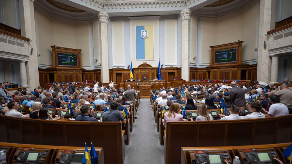 Опубліковано фінальну редакцію законопроекту про підвищення податків