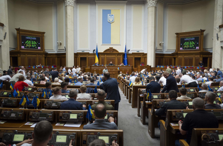 Верховная Рада приняла во втором чтении законопроект о рейтинге