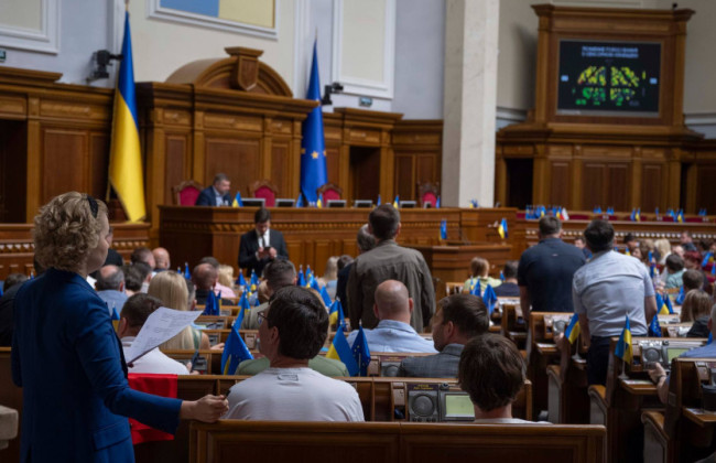 Організатор корупційного злочину зможе уникнути перспективи в’язниці за умови викриття іншого організатора – законопроект