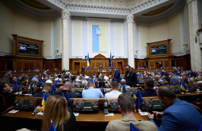 Для підрахунку окладів НАБУ і НАЗК у 2025 році не будуть застосовувати «занижений» прожитковий мінімум