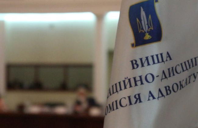 До закону про адвокатуру внесуть зміни щодо набрання чинності рішеннями органів адвокатського самоврядування і оскарження рішень КДКА