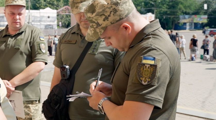 Скільки коштів надійшло до бюджету в рамках сплати штрафів від ТЦК – відповідь Мінфіну