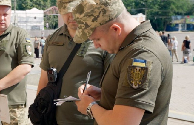 Сколько средств поступило в бюджет в рамках уплаты штрафов от ТЦК – ответ Минфина