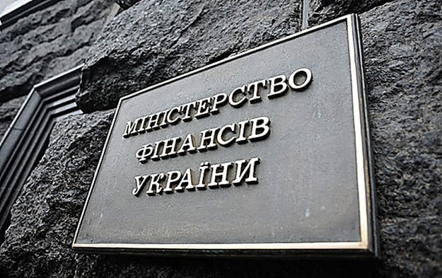 Минфин объяснил важность повышения налогов