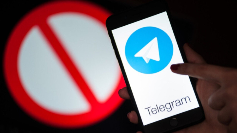 Через Telegram поширюють шкідливі програми, замасковані під техпідтримку «Резерв+»