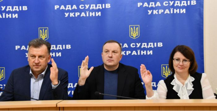 РСУ затвердила Положення про автоматизовану систему документообігу суду в новій єдиній чинній редакції