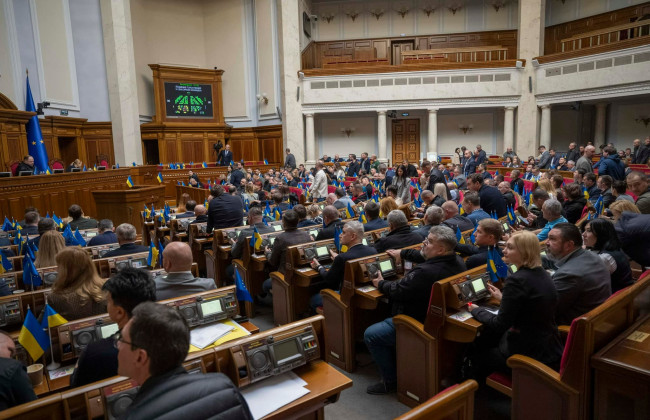 В Верховной Раде зарегистрирован законопроект о защите общественных активистов от клеветы о неисполнении ими воинского долга