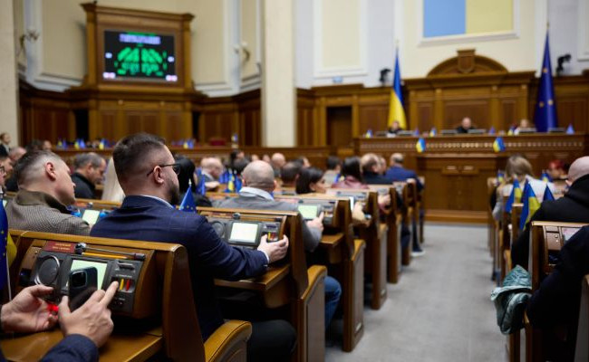 Верховная Рада одобрила законопроект о запрете съемки на улице непубличных граждан, если они против этого