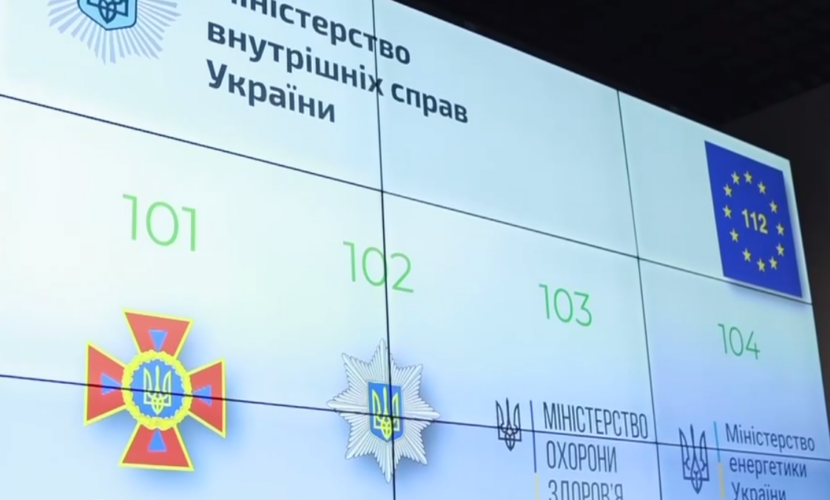 В Николаевской области перебои в работе спецлиний «101» и «112»