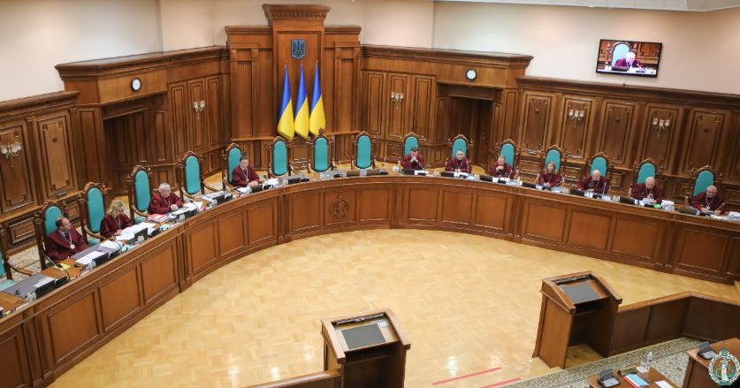 КСУ розпочав розгляд справи про конституційність закону про Держбюджет України на 2024 рік