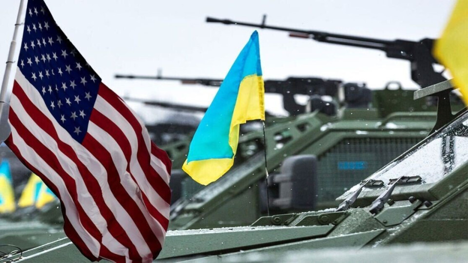 США предоставят Украине новый пакет военной помощи на $725 млн