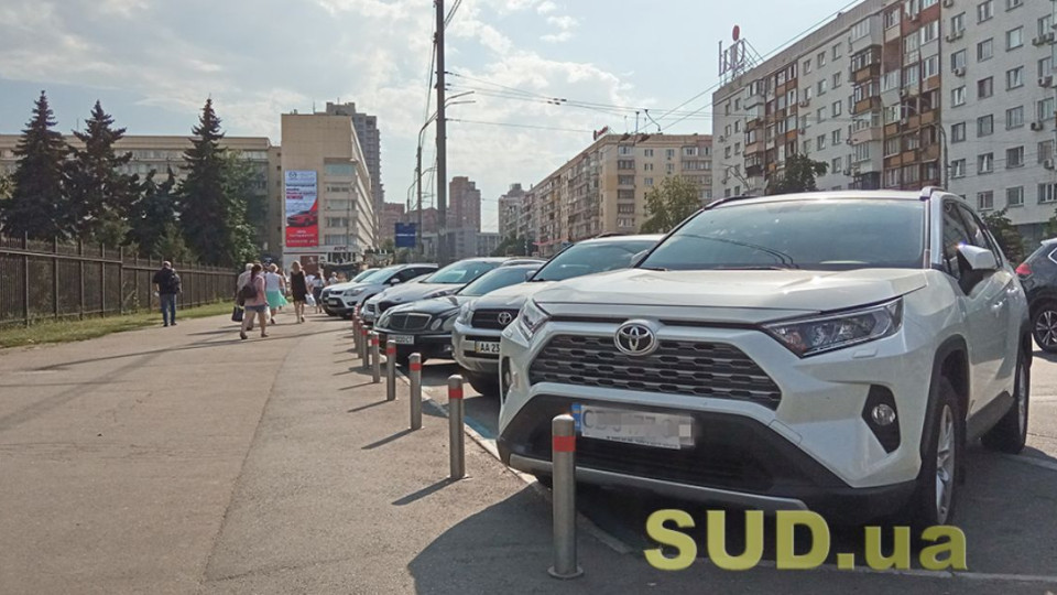 В Украине выросла ставка налога от продаж автомобилей и мотоциклов