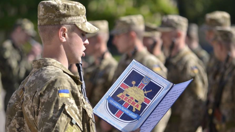 При досягненні 17 років призовники повинні стати на облік через Резерв+ або шляхом явки в ТЦК, інакше доведеться платити штраф – Рада схвалила законопроект