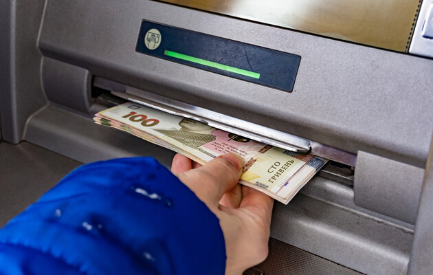 Какой будет минимальная зарплата в Украине в 2025 году