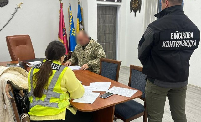 Командиру 211 бригади, де виявили випадки знущання з бійців, оголосили підозру