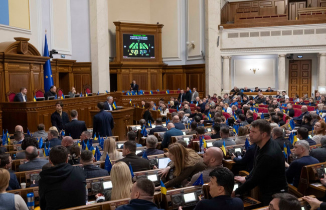 Депутаты проголосовали об отзыве Юрия Бойко с должности члена комитета по правам человека