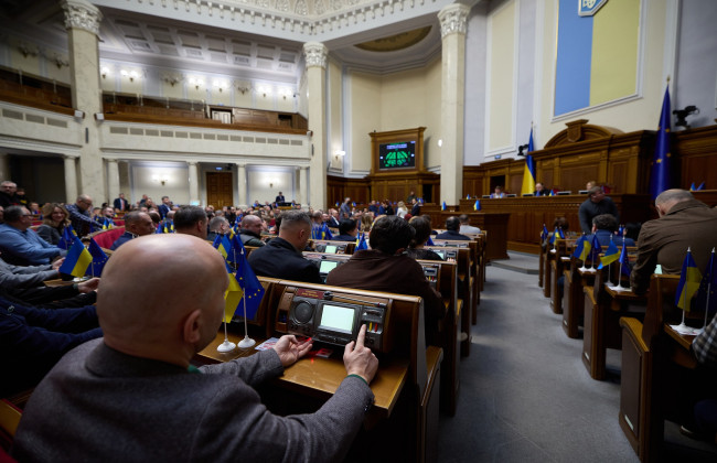 Верховна Рада розгляне законопроект про усунення обмежень строком відрядження судді до іншого суду