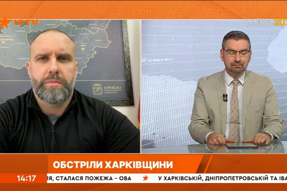 В ОВА відповіли, чи планують запроваджувати додаткові безпекові заходи на Харківщині на свята