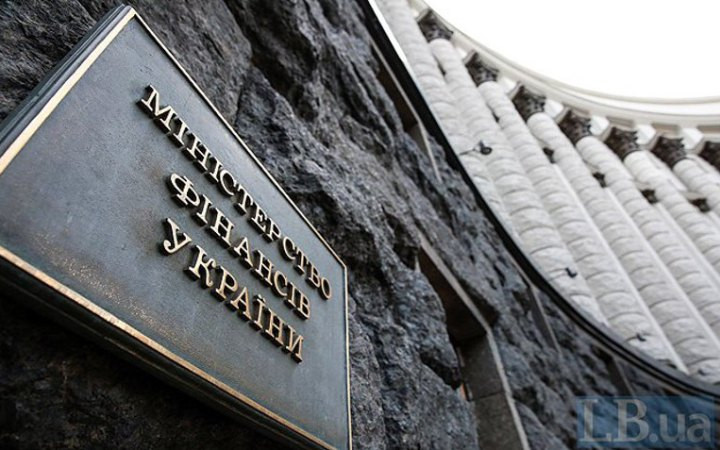 Минфин утвердил 95% местных бюджетов на 2025 год