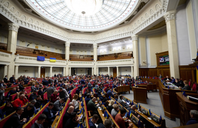 У Раді зареєстрували пʼять проектів постанов, якими зупинено підписання спікером закону про скасування Господарського кодексу