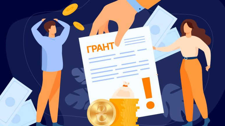 На портале Дія возобновлена возможность получить гранты на собственное дело