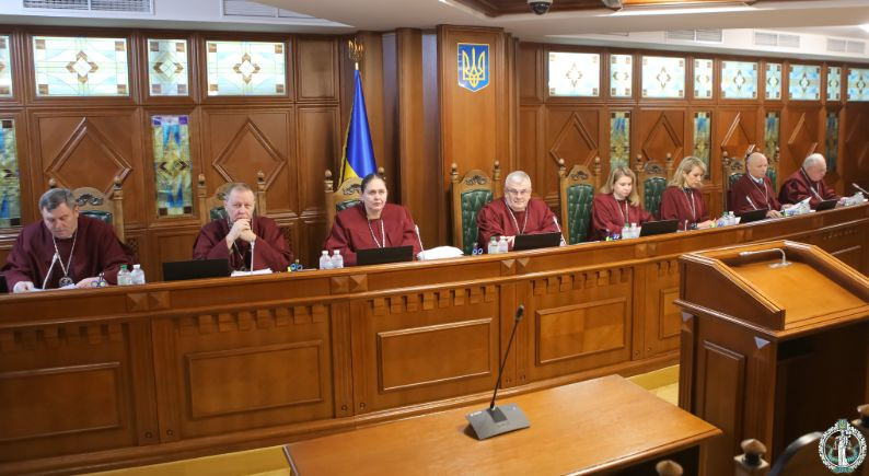 КСУ розглядає справу щодо застосування прожиткового мінімуму як розрахункової величини для обчислення виплат