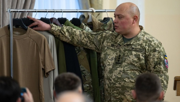 У Міноборони розповіли, як військовослужбовцям правильно визначити розмір одягу та взуття