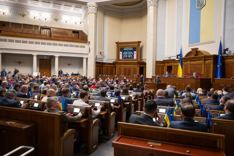 Верховна Рада прийняла закон щодо направлення підрозділів Збройних Сил України до інших держав