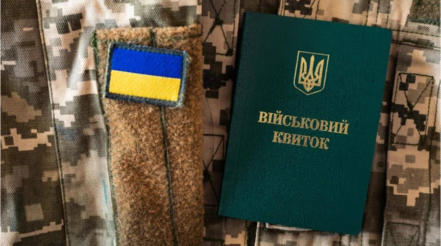 Бронювання від мобілізації працівників оборонних підприємств — Мінстратегпром оновив критерії