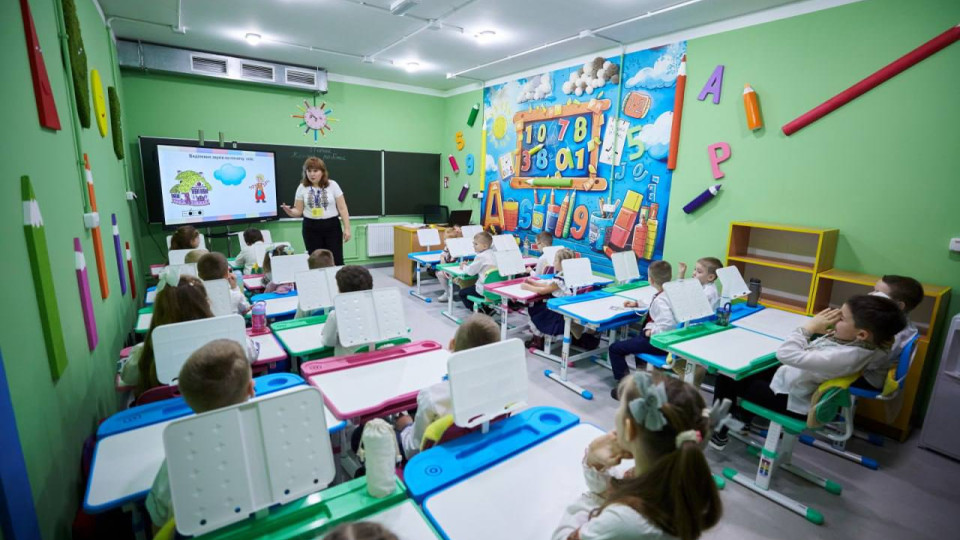 В Харькове открыли вторую подземную школу