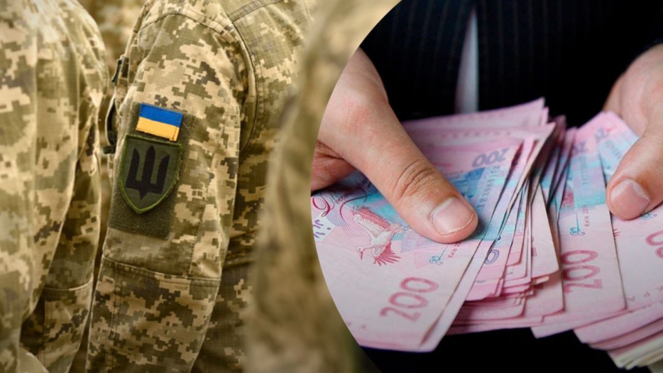 Нові правила для мобілізованих ФОП — звільнення від податкових зобов’язань