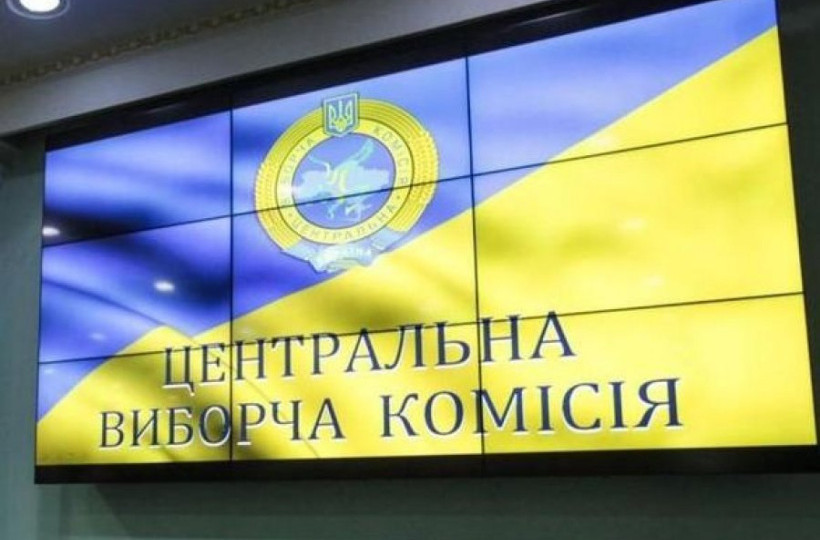 У ЦВК повідомили, що працюють над відновленням роботи Державного реєстру виборців