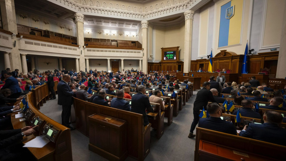 Верховна Рада віднесла до державної таємниці інформацію, пов’язану з ліквідацією наслідків кризових ситуацій на певних об’єктах критичної інфраструктури