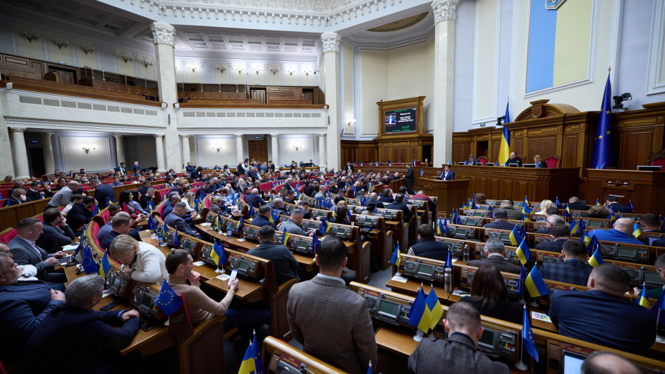 Верховна Рада прийняла за основу законопроект щодо гарантій захисту бізнесу під час здійснення кримінального провадження