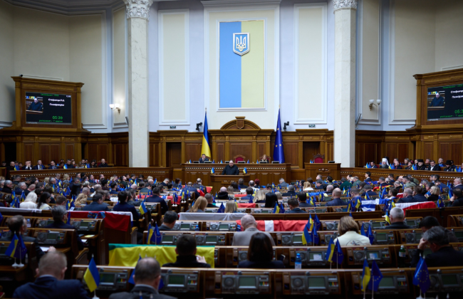 Верховна Рада проголосувала за заяву, що вибори мають відбутися після завершення війни, а сьогодні їх організувати неможливо