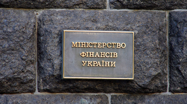 Держборг України перевищив 7 трильйонів гривень — Мінфін