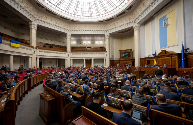 У Верховній Раді зареєстрували законопроект про скасування права судів призначати умовне покарання за ухилення від мобілізації