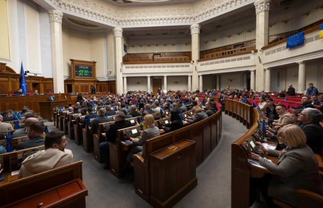 Верховній Раді пропонують відновити систему військових судів