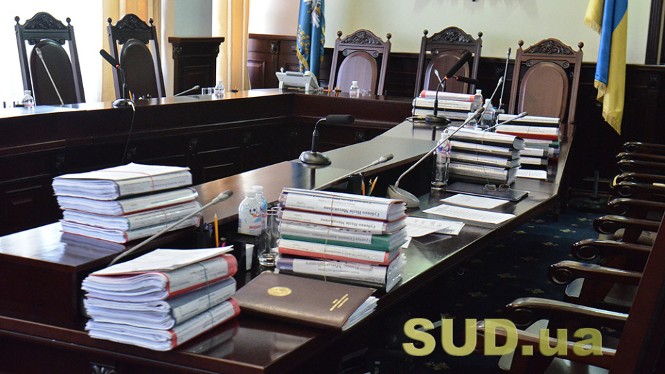 Кандидати на посаду члена ВККС по суддівській квоті – повний список претендентів