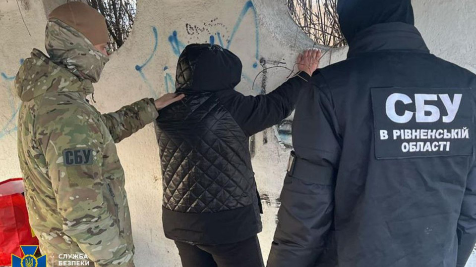 В Ровно задержали женщину, которая готовила теракт возле здания ТЦК