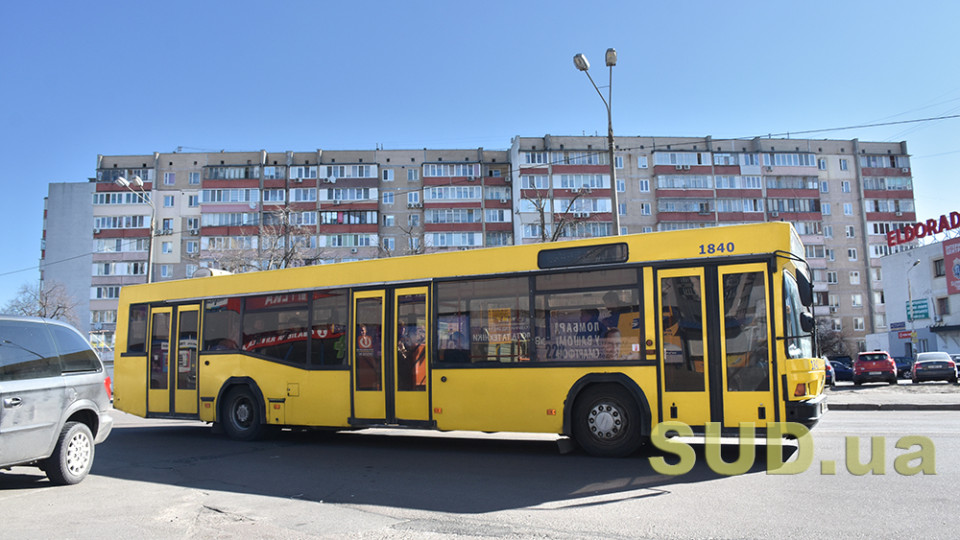 В Киеве во время тревоги наземный транспорт будет останавливаться возле укрытий, — КГВА