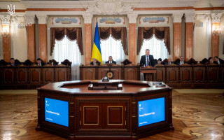 Пленум ВС затвердив Засади використання автоматизованої системи документообігу суду у Верховному Суді