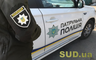 Затримували п’яних осіб на Вокзальній площі — поліція Києва про відео, що розійшлося мережею