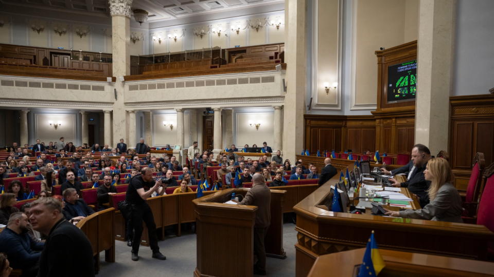 Верховна Рада прийняла закон про примусове відчуження землі та будинків в Ужгородському районі Закарпатської області