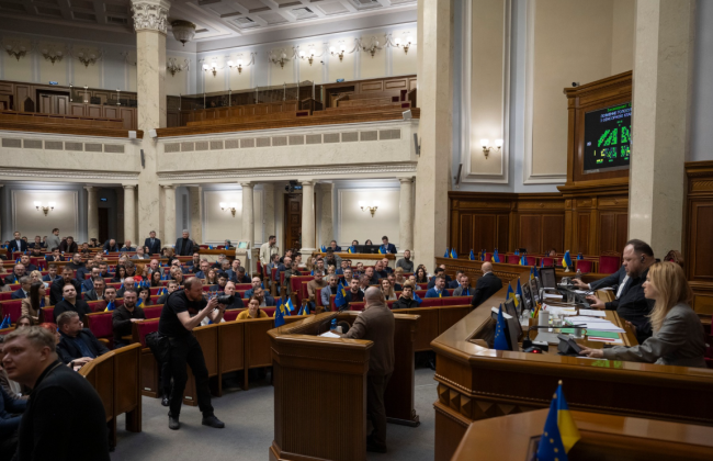 Верховна Рада прийняла закон про примусове відчуження землі та будинків в Ужгородському районі Закарпатської області