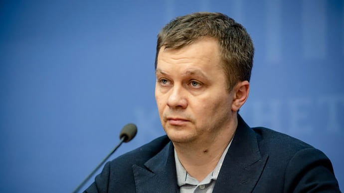 Тимофей Милованов рассказал, что сейчас происходит с подписанием соглашения о недрах между США и Украиной